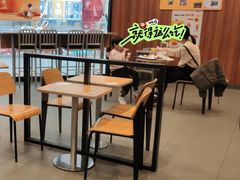 -汉堡王(茂业天地店)