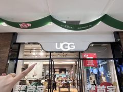 -砂之船奥特莱斯(合肥店)
