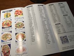 菜单-马头巷·隐庐居·红油大虾(园区店)