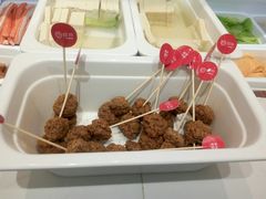 未来植物丸-许小树(国贸商城店)