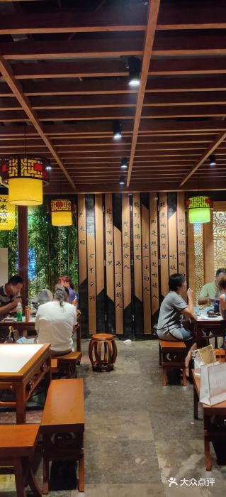 东来顺饭庄(apm总店)大堂图片