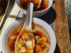 探鱼冰粉-探鱼·鲜青椒爽麻烤鱼(正佳广场店)