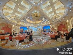 -白金汉爵大酒店·中餐厅(相城店)