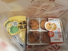 -爱维尔阳光蛋糕(独墅湖邻里中心店)