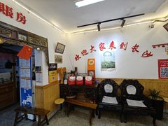 -胖东瓜·浏阳菜馆(火车站店)