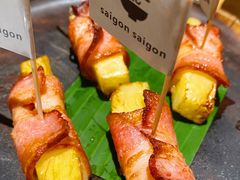 -saigon saigon | 西贡西贡(滨北店)