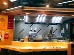 -九毛九西北菜(大东海店)