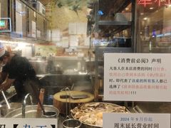 -大哥餐厅(西城花园店)