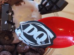 -DQ·蛋糕·冰淇淋(大宁国际商业广场店)