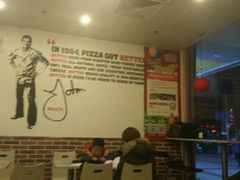 大堂-棒约翰比萨(望京SOHO店)