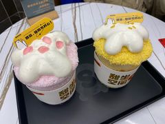 -丹礼糖甜品