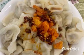 Zhongxing Dumplings