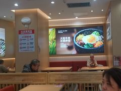 -小木屋拌饭(西安万象天地店)