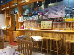 -歹街(金成店)