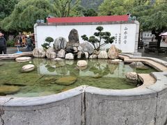 -华清宫景区