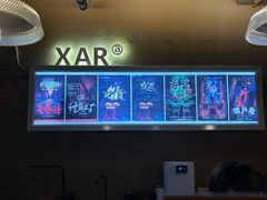 -567·密室逃脱(大良店)