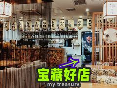 大堂-桃屋日本料理(清华科技园店)
