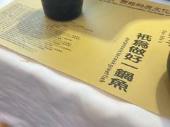 -刘姐啤酒鱼民族演艺餐厅(西街总店)