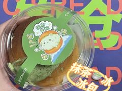 -C·BREAD饱仓(北苑店)