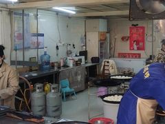 -毛氏汽水包(山海关路店)