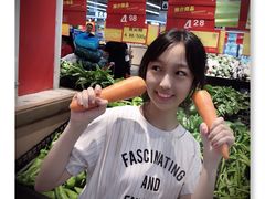 -卜蜂莲花(浦江城市生活广场店)