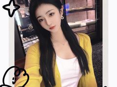 -观品和牛