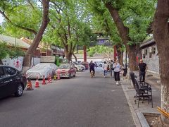 -北京国子监胡同