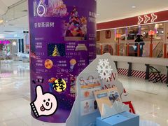 -汇德隆银隆