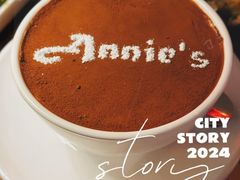 -安妮意大利餐厅(日坛店)