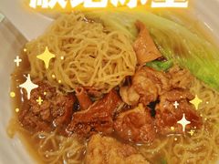 -顺记冰室(宝华路店)