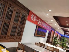 -天和晟新京菜.水煮鱼.湘土菜(国展店)