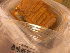 -狮头牌卤味研究所·卤味饭(花城汇南区店)