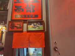 -王繁星面馆(西安熙地港店)