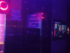 -海乐星KTV(航空路店)