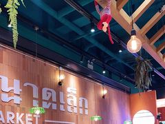 -迷你椰·泰式大排档(观前街店)