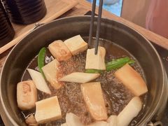 -然锅料理