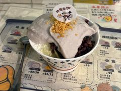 -糖潮糖水铺(省府店)