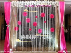 -南京双门楼宾馆(盐仓桥地铁站阅江楼店)