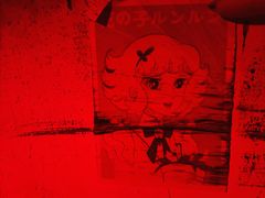 -怦然秘事游戏体验馆(银座和谐广场店)