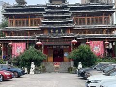 -亮欢寨酸汤鱼(沙冲路店)