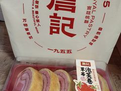 -詹记桃酥(宿州路店)