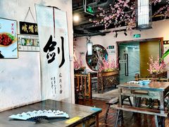 大堂-风波庄(云蝠大厦店)