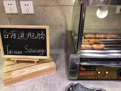 -航空港万怡酒店·万荟轩餐厅(航空港区远航路店)