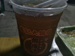 -马记大锅煮(总店)