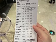 -左庭右院鲜牛肉火锅(环球港店)