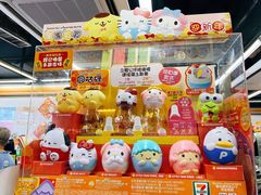 -泡泡玛特POPMART(天环购物中心店)