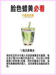 -克丽缇娜