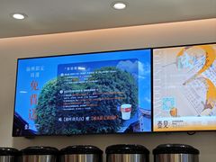 -壶见(苏宁广场B区店)