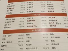 菜单-老季市·三代非遗传承·地标美食老汁鸡(工农路店)