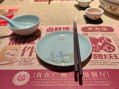-成都仁和新城购物中心